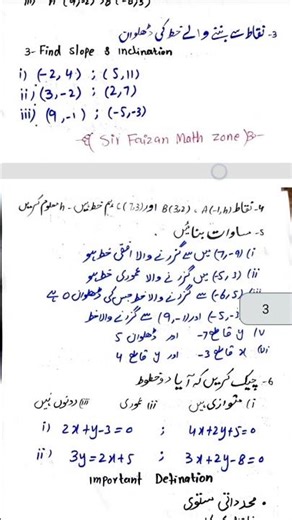 Class 9 Math Chapter 7 Coordinate Geometry | Important Questions 2026 (Unsolved Guess Paper)