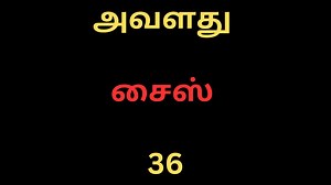 47K views · 362 reactions | Samsung Galaxy S24 Ultra VS Redmi Note 11 Pro - Full Comparison ⚡Which one is Best | Tamil Kamakathaigal Tamil Kamakathai | Facebook