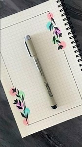 5 easy boarder design