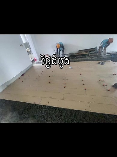 Tile Installation Techniques at Construction Site