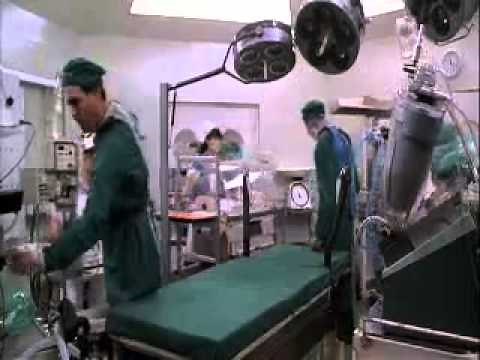 The Machine That Goes "Bing!"