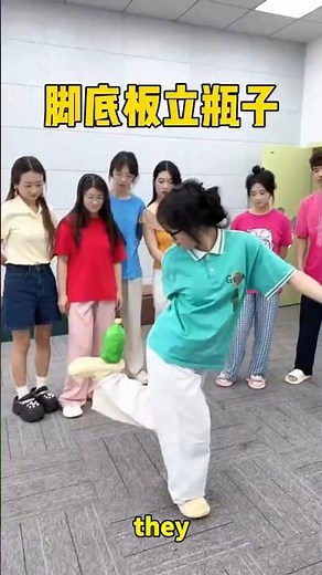 Friends Try the Viral Foot Bottle Flip Challenge