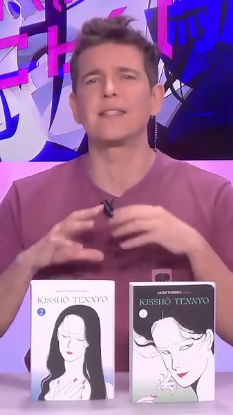 Manga coup de cœur « kissho Tennyo »