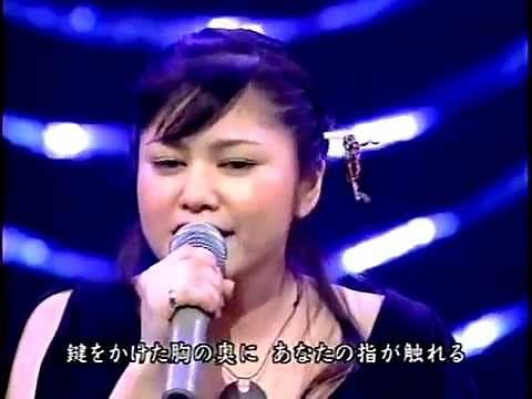 『会いたくて』 ★夏川りみ "Natsukawa Rimi"★ ゴスペラーズ