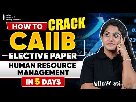 How To Prepare Human Resource Management | CAIIB Elective Paper | CAIIB HRM | CAIIB Elective Paper