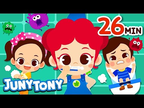 Poo Poo Song and More Kids Songs | Healthy Habit Songs Compilation | JunyTony