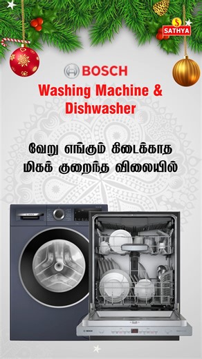 ✨ 𝐒𝐀𝐓𝐇𝐘𝐀 – 𝐒𝐦𝐚𝐫𝐭 𝐒𝐨𝐥𝐮𝐭𝐢𝐨𝐧𝐬 𝐟𝐨𝐫 𝐲𝐨𝐮𝐫 𝐌𝐨𝐝𝐞𝐫𝐧 𝐇𝐨𝐦𝐞! ✨ 𝐔𝐩𝐠𝐫𝐚𝐝𝐞 𝐲𝐨𝐮𝐫 𝐤𝐢𝐭𝐜𝐡𝐞𝐧 & 𝐥𝐚𝐮𝐧𝐝𝐫𝐲 𝐰𝐢𝐭𝐡 𝐚𝐝𝐯𝐚𝐧𝐜𝐞𝐝 𝐃𝐢𝐬𝐡𝐰𝐚𝐬𝐡𝐞𝐫𝐬 𝐚𝐧𝐝 𝐖𝐚𝐬𝐡𝐢𝐧𝐠 𝐌𝐚𝐜𝐡𝐢𝐧𝐞𝐬 𝐞𝐧𝐠𝐢𝐧𝐞𝐞𝐫𝐞𝐝 𝐟𝐨𝐫 𝐞𝐟𝐟𝐢𝐜𝐢𝐞𝐧𝐜𝐲, 𝐡𝐲𝐠𝐢𝐞𝐧𝐞, 𝐚𝐧𝐝 𝐞𝐯𝐞𝐫𝐲𝐝𝐚𝐲 𝐜𝐨𝐧𝐯𝐞𝐧𝐢𝐞𝐧𝐜𝐞. 💧 Powerful cleaning ⚙️ Intelligent technology 🏬 Available at SATHYA Showrooms & online 📍 Visit your nearest Sathya Showroom or 🛒 Shop Online: www.sath