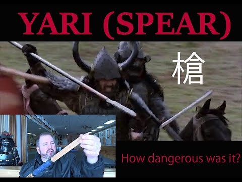 Yari - Spears of the Samurai