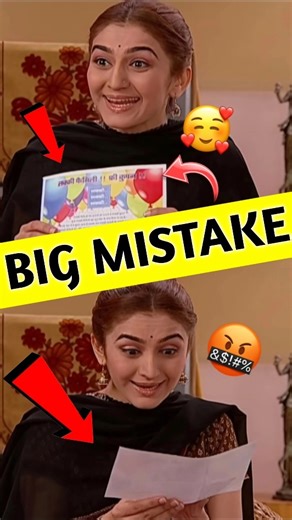 Taarak Mehta BIG MISTAKES 🥲 || #shorts #tarakmehta