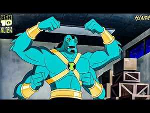 Ben 10 Ultimate Alien : Season 3 Episode 18 "THE BEGINNING OF THE END" Full Episode in Hindi 🔥🤯
