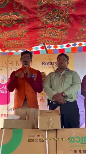 On Superstar Mahesh Babu ’s birthday eve, impactful programs were launched — cervical cancer vaccinations for kids, women empowerment drives, and sports promotion in Govt schools. 🌟 The Mahesh Babu Foundation continues to champion health, education & hope for the needy. 💛 #GivingBack #MaheshBabu | ManaMahesh.com