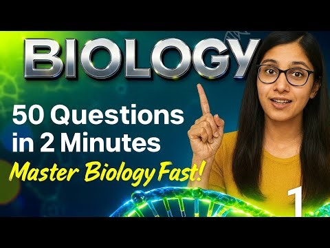 ​🏆 Biology Objective Questions | Top 50 MCQs of Biology | जीव विज्ञान के 50 सबसे महत्वपूर्ण प्रश्न