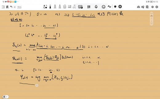 10.4隐马尔可夫模型-预测算法(维特比Viterbi算法)