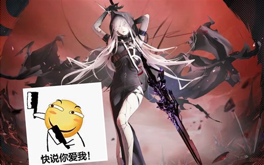 进来感受一下真神Nox的速度