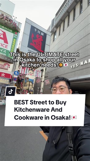 Discover Osaka's Kitchen Paradise at Doguyasuji Shotengai