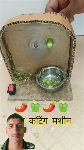 all sabji cutting machine‪@Ani‬ ‪@ExpoSavvy‬ ‪@Dcman-rn3xe‬ ‪@Smallproject-x4s‬