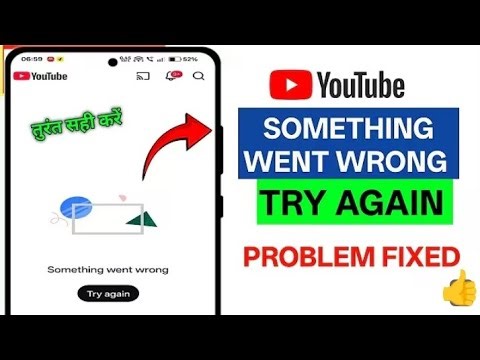 where was a problem with the server 400 and Something went wrong problem solved in 1 minutes 👍☺️