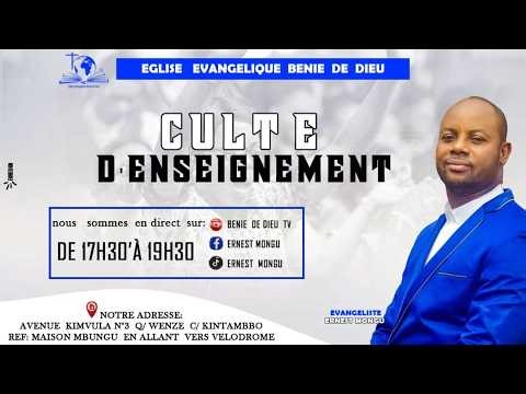 🔴CULTE D'ENSEIGNEMENT-BIBLIQUE DU MERCREDI 25 MARS 2026.