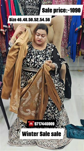 29K views · 330 reactions | #facebookpostシ #virelreelsシ #ssshoppingsite #cordset #DailyWear #online #clothing #lajpatnagarmarket #winter #women #plussize | SS Shopping Site | Facebook