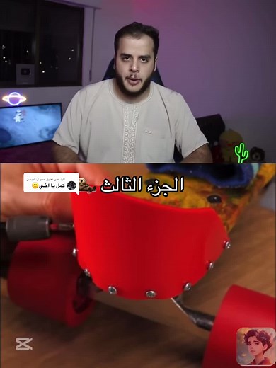 الرد على @حمودي للببجي #قصص_سلامه #قصص_سند #قصص_مجهول #part3 @قصص سند🔥✔️ #الشعب_الصيني_ماله_حل😂😂 #قصص_سلامه_من_الطفوله🤣