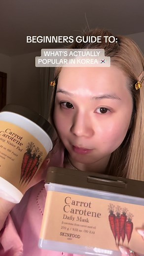 The Beginners Guide to What’s Actually Popular In Korea 🇰🇷🥕 Starting off with SKINFOODS CARROT Toner Pads & Mask #skinfood #skinfoodcarrotpad #koreanbeauty #koreanskincare #CapCut #oliveyoungno1tonerpad @skinfood_global