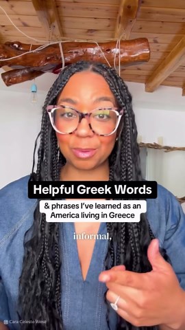 Navigating life in Greece as an American becomes a far richer experience once you move beyond "English only" and embrace the local tongue