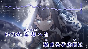 【ニコカラHD】Daydream (MVバージョン)【オーロ・クロニー/ホロライブEN Promise】【インスト版(ガイドメロディ付)】