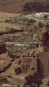 633 reactions · 17 shares | AlUla, where 7,000 years of culture, tradition and hospitality await you. | Experience AlUla | Facebook