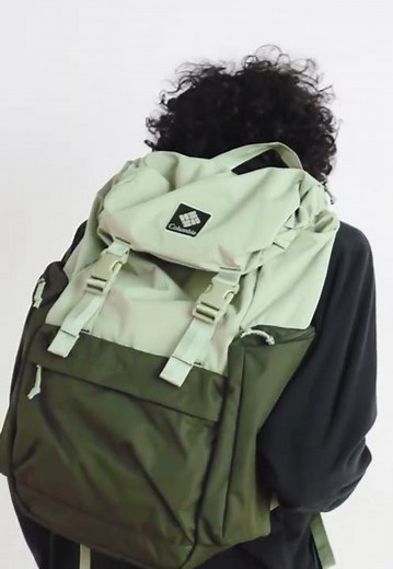 COLUMBIA TRAIL TRAVELER 28L Backpack Safari Greenscape Unisex Men Women | Accessories | Zalando