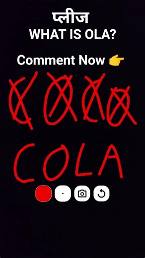 comment now herd come to me folder folder folder me