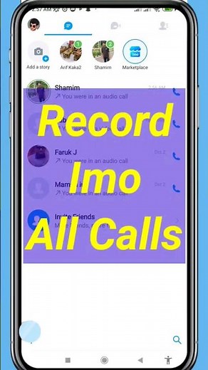 How to Record Imo Calls | Imo Calls Recording #shorts#imocalls#recordcalls#