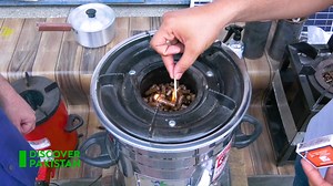 Pakistan first Eco-friendly Bio-Mass Stove invented by two Pakistanis. Invent Pakistan #inventpakistan #AamirShahzad #pakistaninventors #toptvshow #Anchorperson #enterpreneur #Biomass | Discover Pakistan