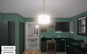 Unity室内交互效果