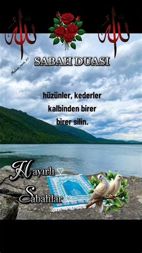 Sabah Duası #dua#islam #allah