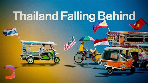 How Thailand Went From Asian Leader to Laggard | David Vichet VAN