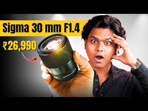 Sigma 30mm F1.4 for Sony E-Mount - Review & Unboxing | Best lens for Sony A6700 , ZVE-10 & FX30