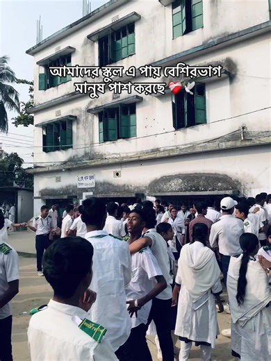 SSc batch 2026k❤️‍🩹🕊️ #tiktok #fypage #viral @TikTok Bangladesh