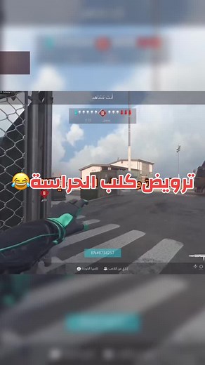 JOYBOY على TikTok