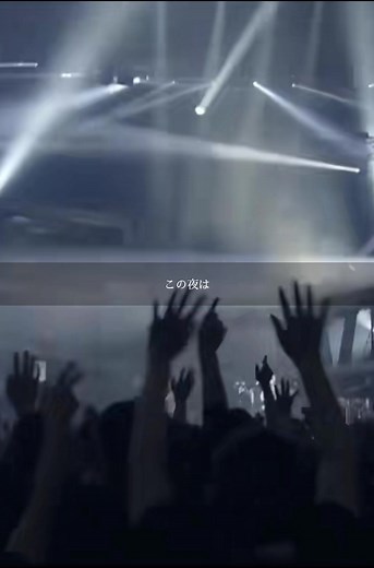 プラトー(歌詞あり) #サカナクション #プラトー#サカナクション好きと繋がりたい #sakanaquarium #アダプト #ライブ映像 #山口一郎 #サカナクションライブ #サカナクションcanvasチャレンジ #サカナクション15 #サカナクション愛してる #山口一郎にとどけ #ライブ動画 #ライブ演出 #おすすめ曲紹介 #おすすめ #聴いて欲しい曲 #山口一郎インスタライブ #伸びろ