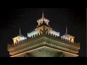 ປະຕູໄຊ - The Patuxai at Night