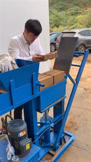 Terbrickmachine on Instagram: "#blockmachine #productionlineequipment #blockmaking #efficientproduction"