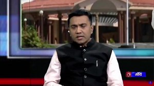 Government jobs will be solely offered through the Goa Public Service Commission and the Goa Staff Selection Commission - Chief Minister Dr. Pramod Sawant | CMO Goa