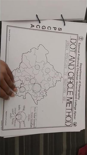 #BA part 2nd #semester 3rd geography practical file #geography #file #semester 3rd geography file