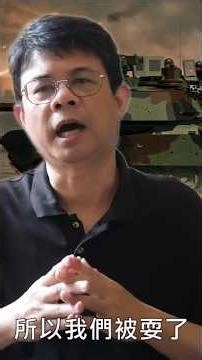 The patriotic channel's appeal was ruthlessly rejected by the authorities, and Tianzhan was shock...