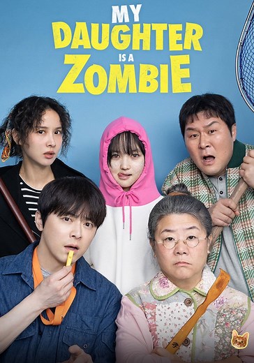 My Daughter Is a Zombie streaming: watch online