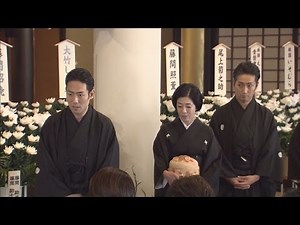 Nakamura Kanzaburo's interment ceremony at Saitokuji Temple in Taito Ward