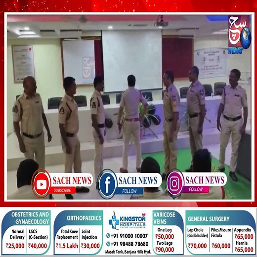 107K views · 2.1K reactions | Hyderabad Police Ka Dance Viral! Film Vikram Ka Song Trending... | SACH NEWS" | Facebook