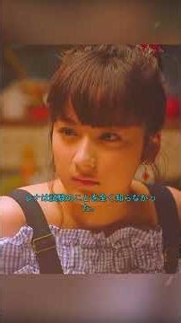 デートのために猛勉強