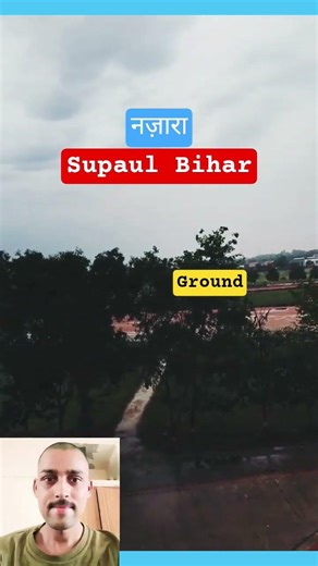 RTC SSB supaul #indianarmy #ssbgd #viral #trending #ytshorts #sscgd #morning #motivation #armyvibes