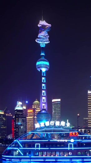 Spotted in Shanghai 🤩 #unochaos